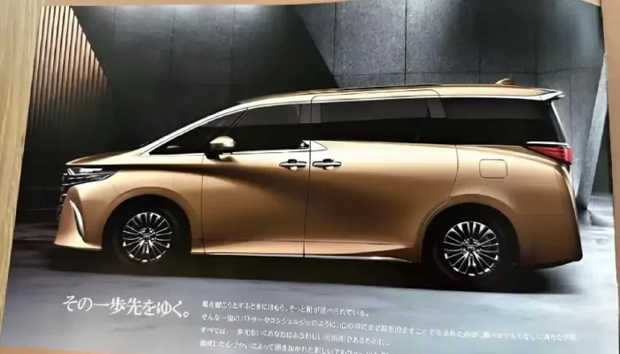 Brosur All New Toyota Alphard Bocor, Tampilan Interior dan Harga Terungkap