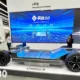 E-Platform Milik BYD Juga Terbuka Untuk Pabrikan Mobil Lain