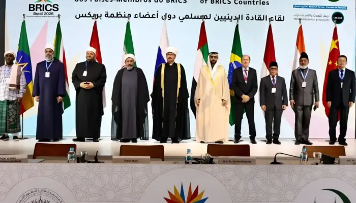 Rektor UIN Raden Intan Lampung Apresiasi Lima Gagasan Diplomasi Keagamaan Indonesia di Forum BRICS
