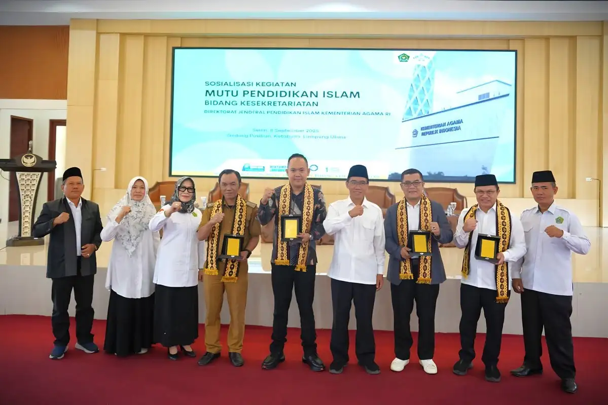 UIN Raden Intan Lampung Sosialisasikan Mutu Pendidikan Islam Bidang Kesekretariatan